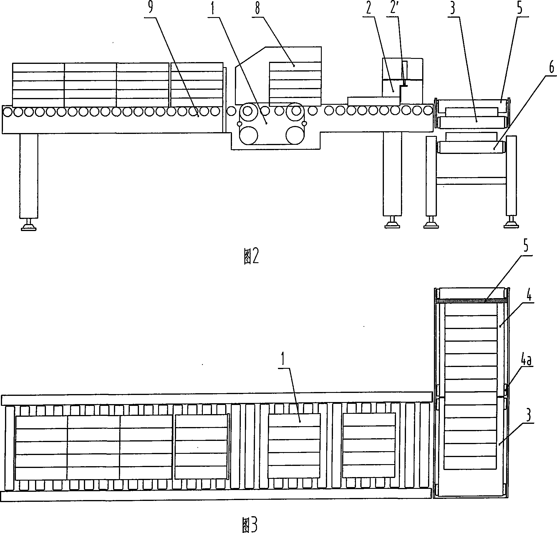 Tobacco carton distributing apparatus capable of pre-sorting