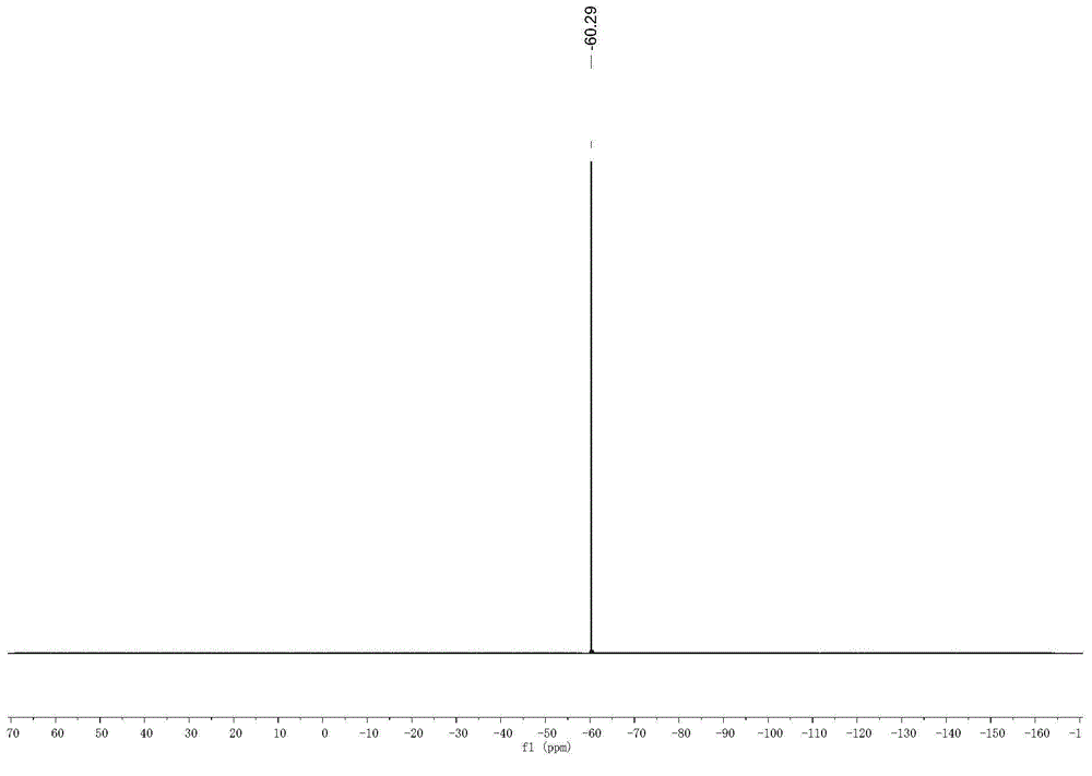 Trifluoromethyl containing quinazoline derivative and preparation method and application thereof