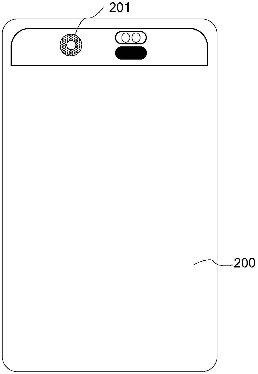 A microspur imaging method and a terminal