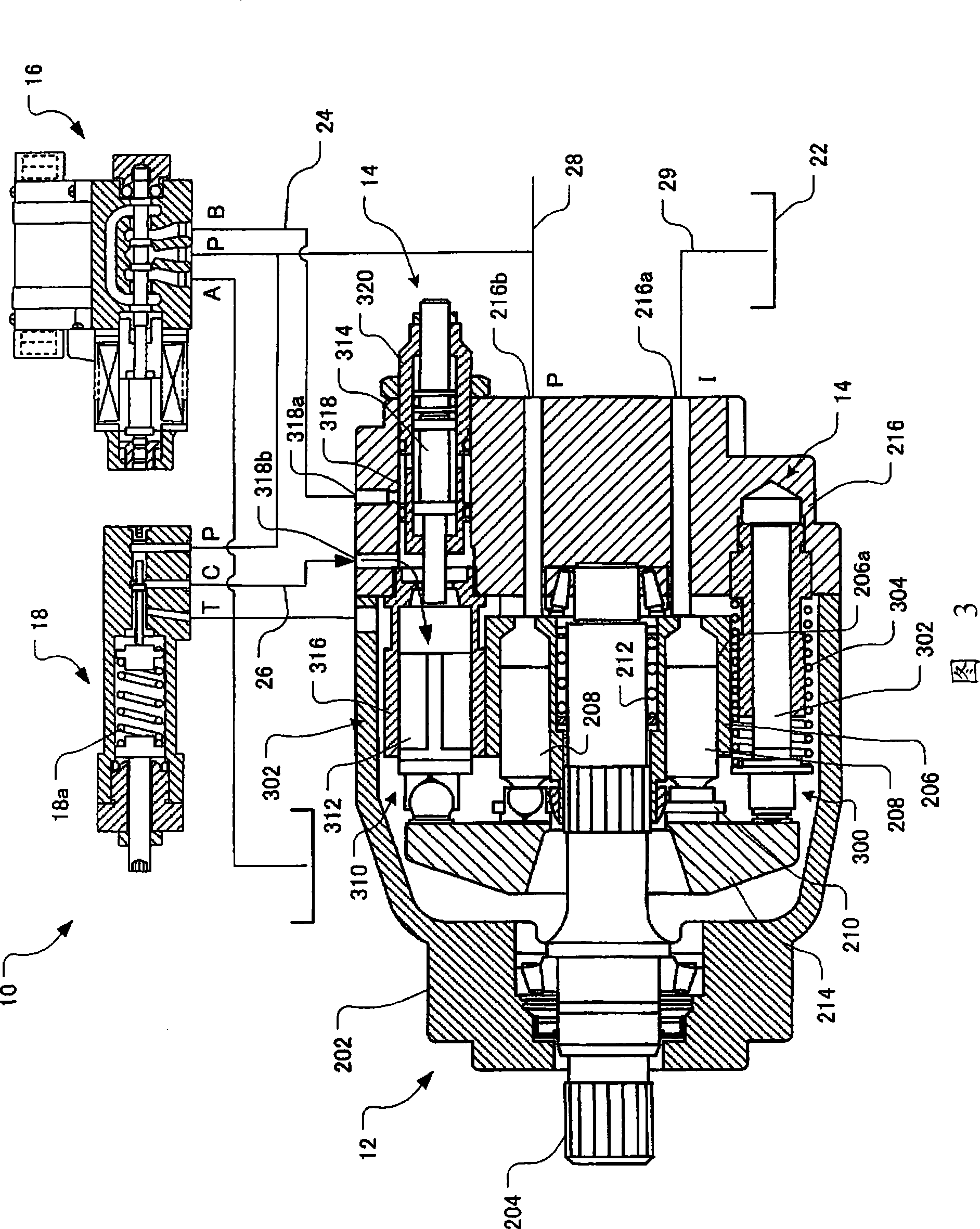 Dual volume pump