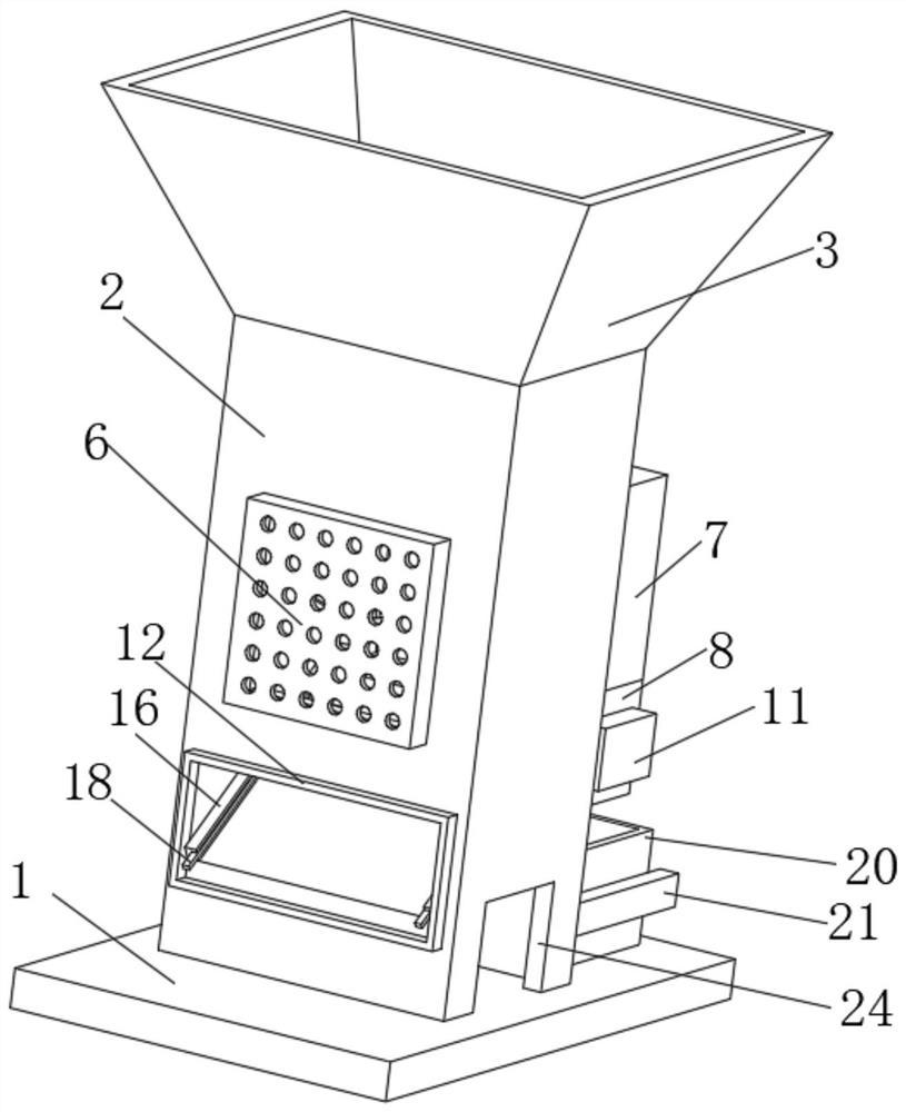 A solid waste sorting device