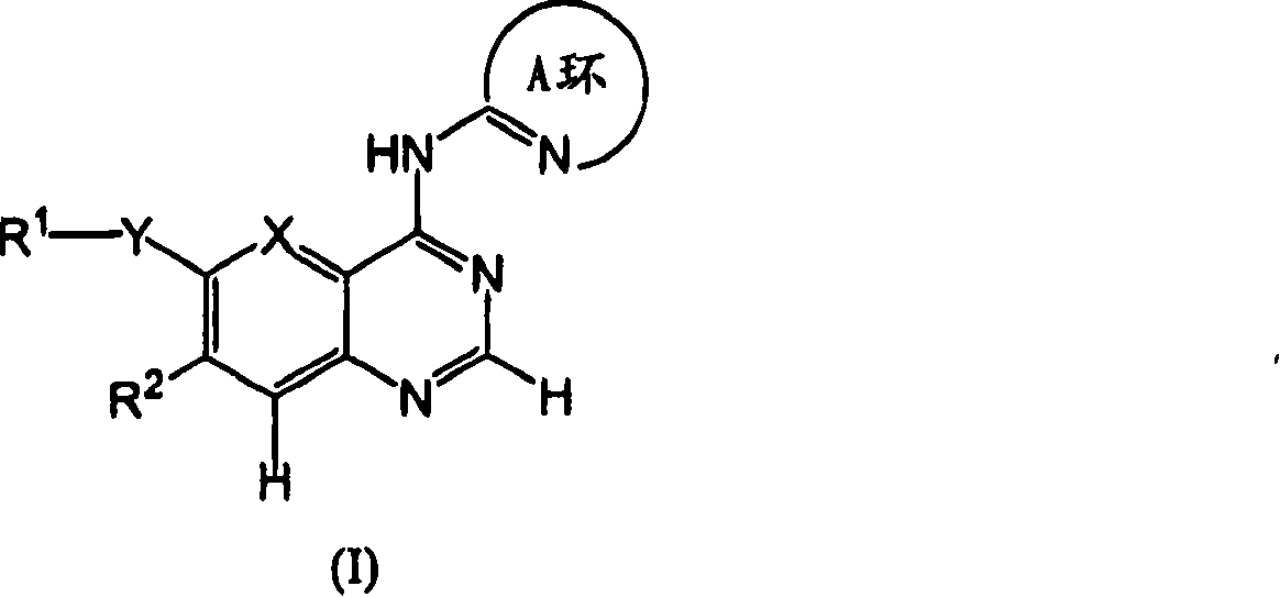 Substituted quinazoline or pyridopyrimidine derivative