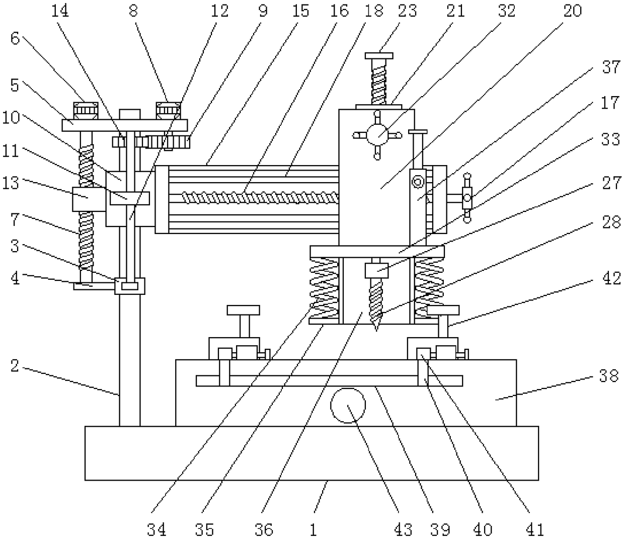 Hole drilling device having depth adjusting function