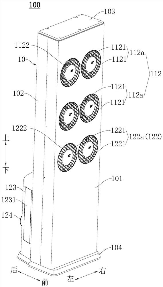 Air conditioner indoor unit and air conditioner with same