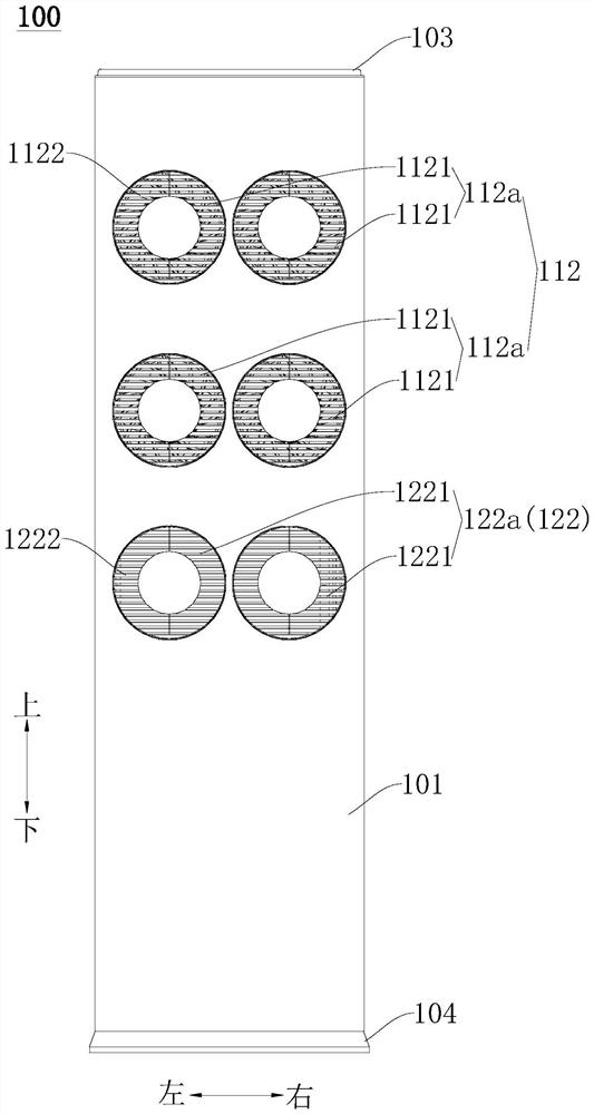 Air conditioner indoor unit and air conditioner with same