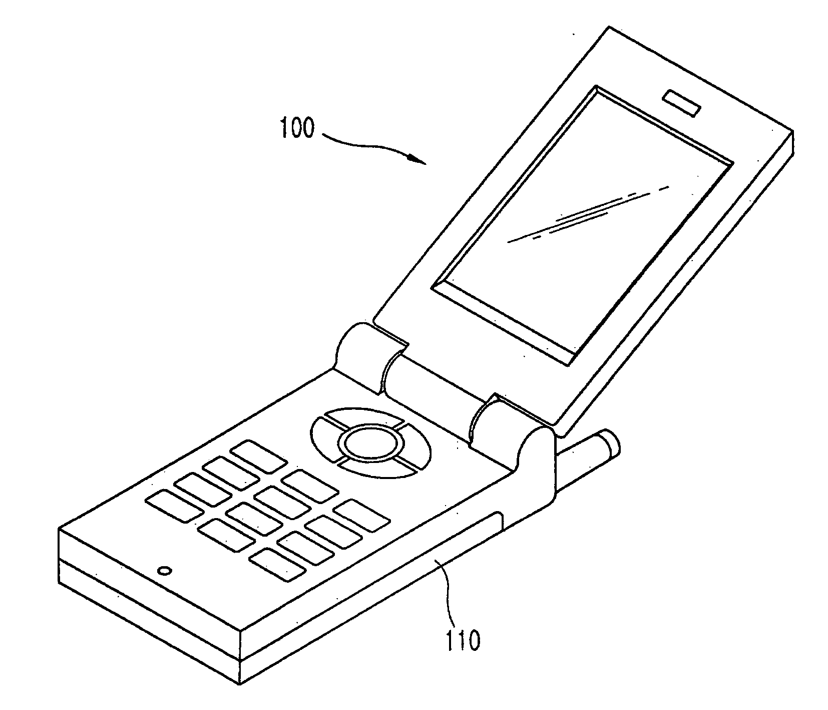 Mobile terminal having support power pack