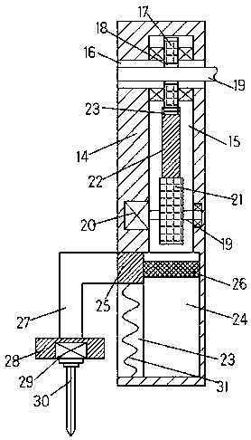 Letter box device