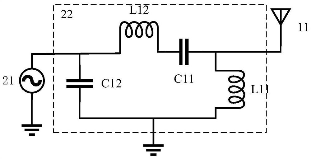 Electronic equipment