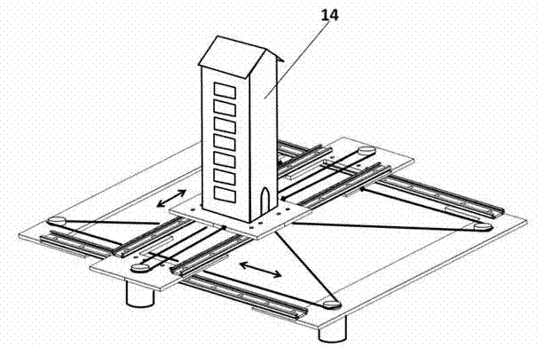 Rapid plane movement platform