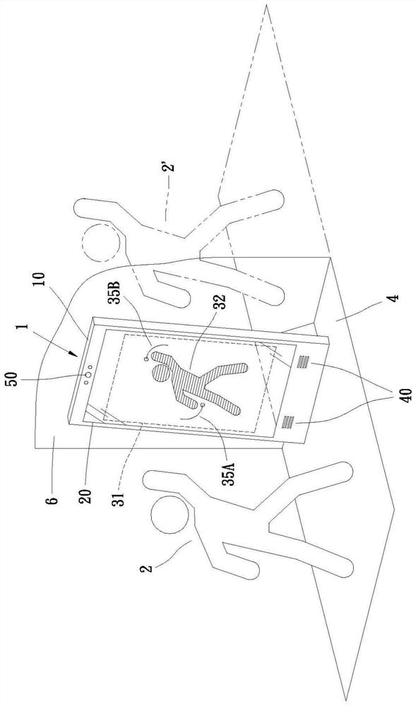 Fitness exercise guiding equipment