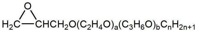 Method for preparing hydroxyl-terminated phenyl amino polyether modified silicone oil