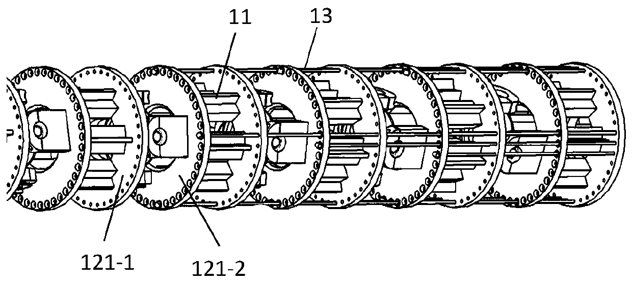 a serpentine arm