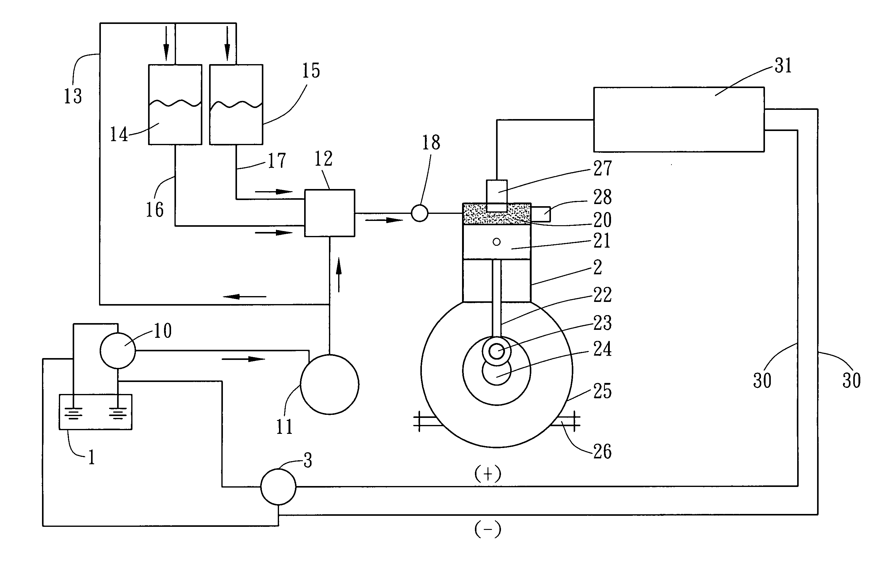 Powder fuel engine