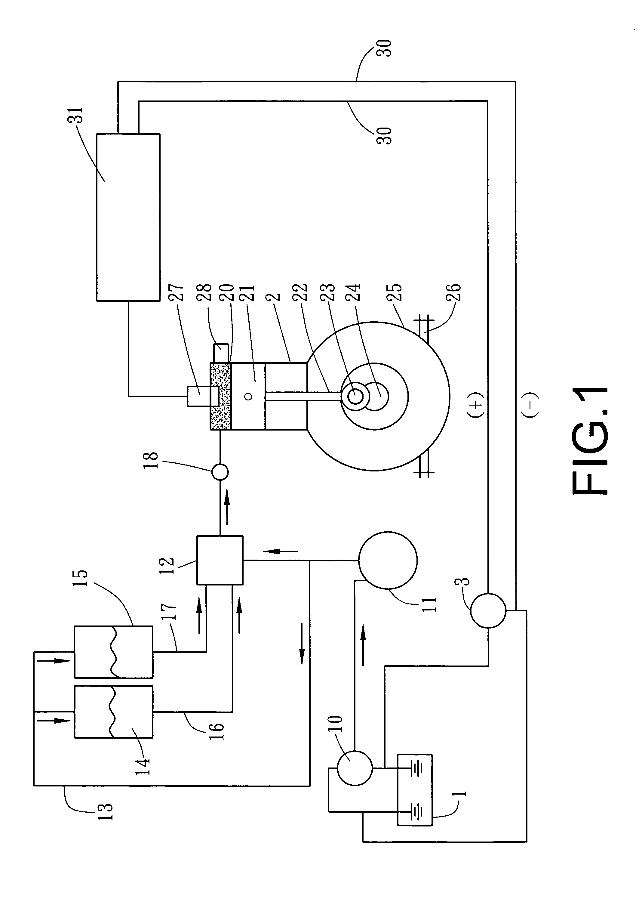 Powder fuel engine