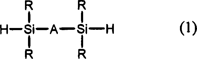 Silicone-based curable composition containing polycyclic hydrocarbon group