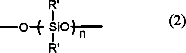 Silicone-based curable composition containing polycyclic hydrocarbon group