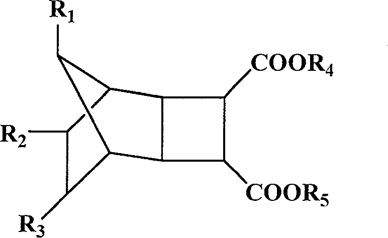 Load type catalyst for olefinic polymerization and method for producing the same