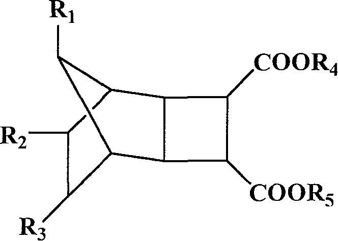 Load type catalyst for olefinic polymerization and method for producing the same