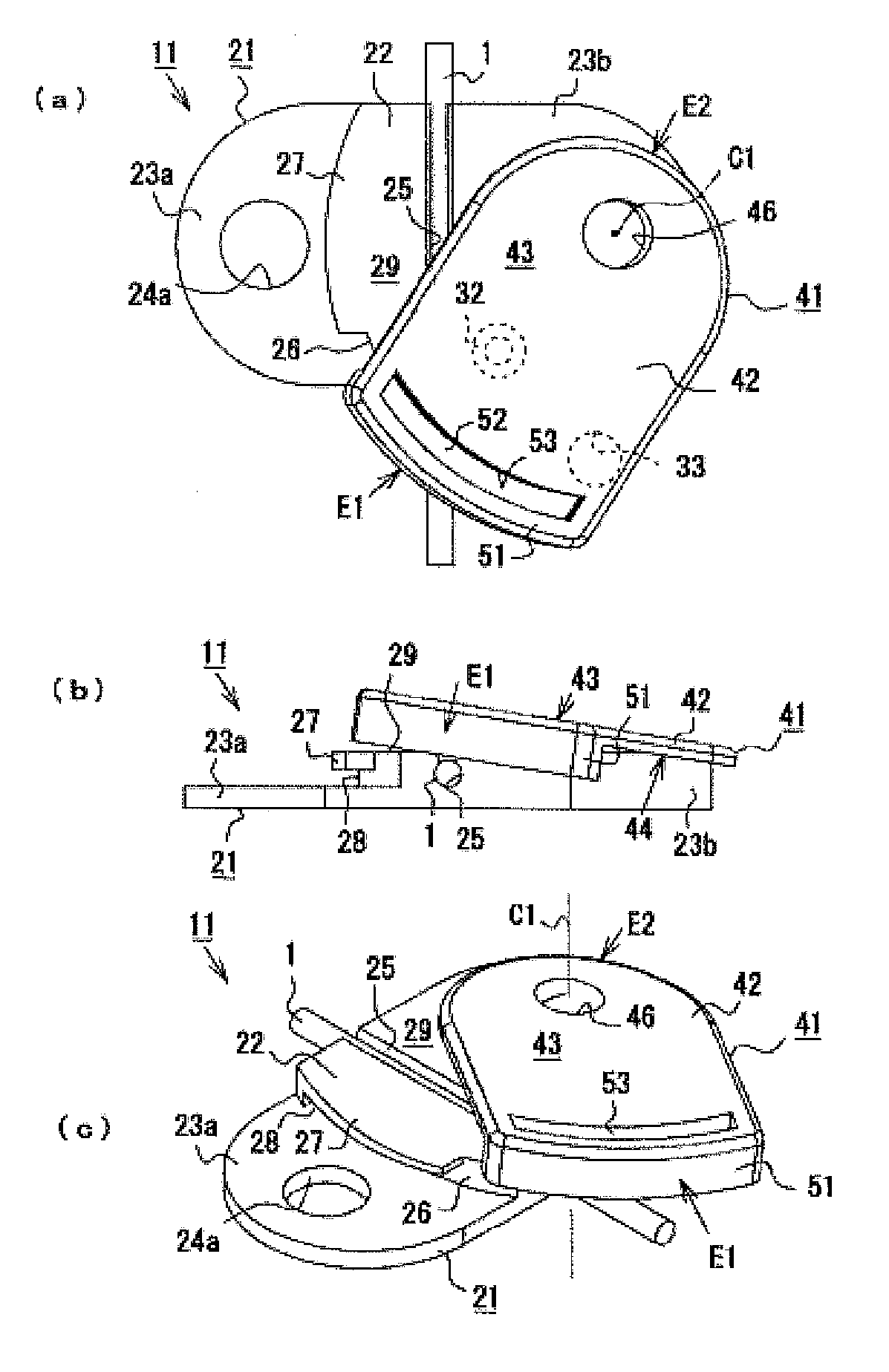 Catheter fixation device