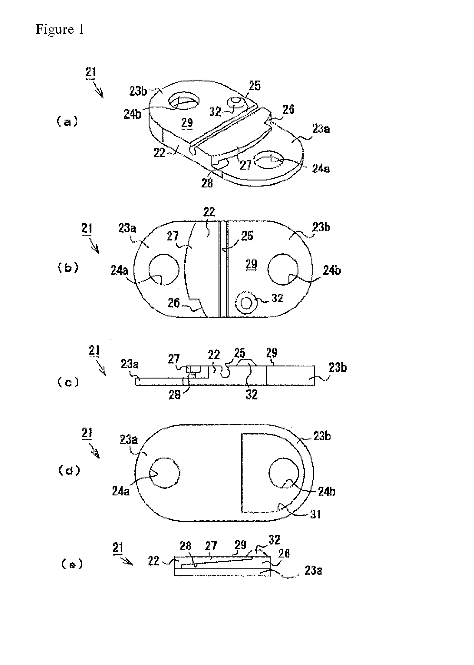 Catheter fixation device