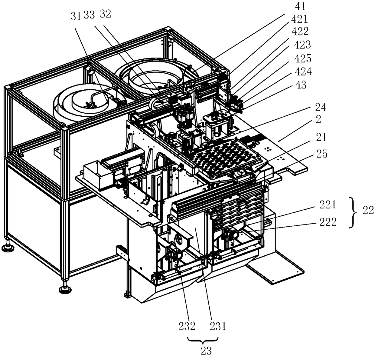 Feeding and discharging system of injection molding machine