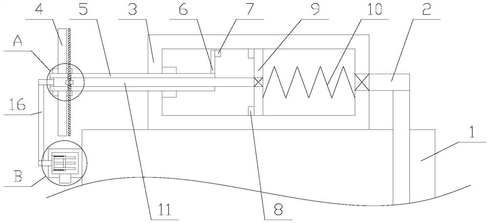 Energy-saving building external wall thermal insulation decorative plate