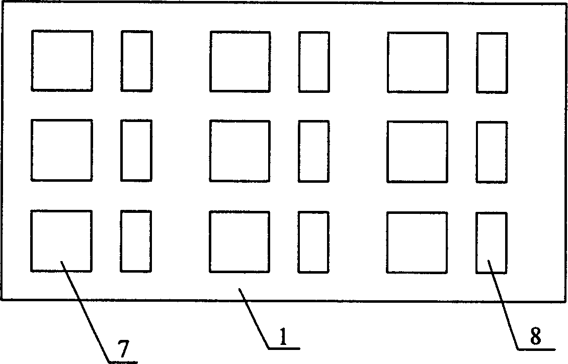 Plane luminous display of lowergrid structure and mfg. tech. thereof