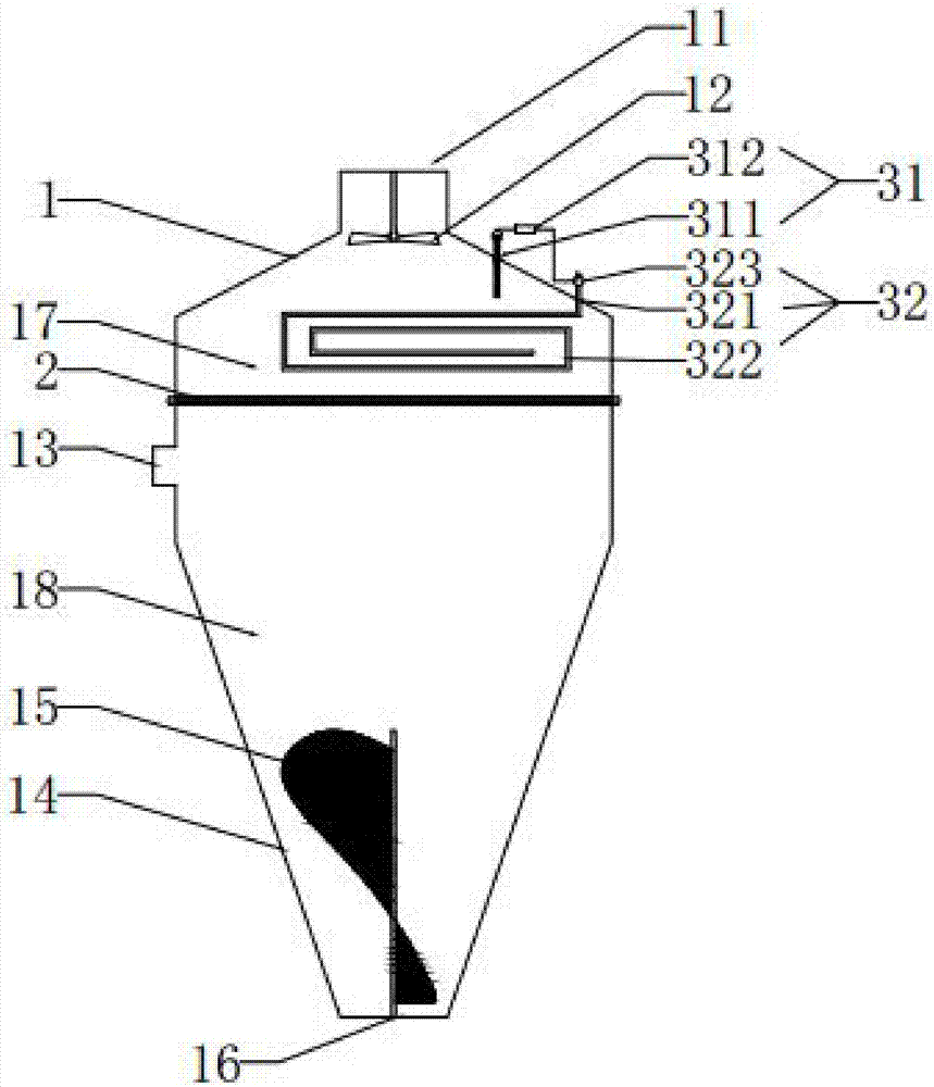 Industrial ceramic dust removing device