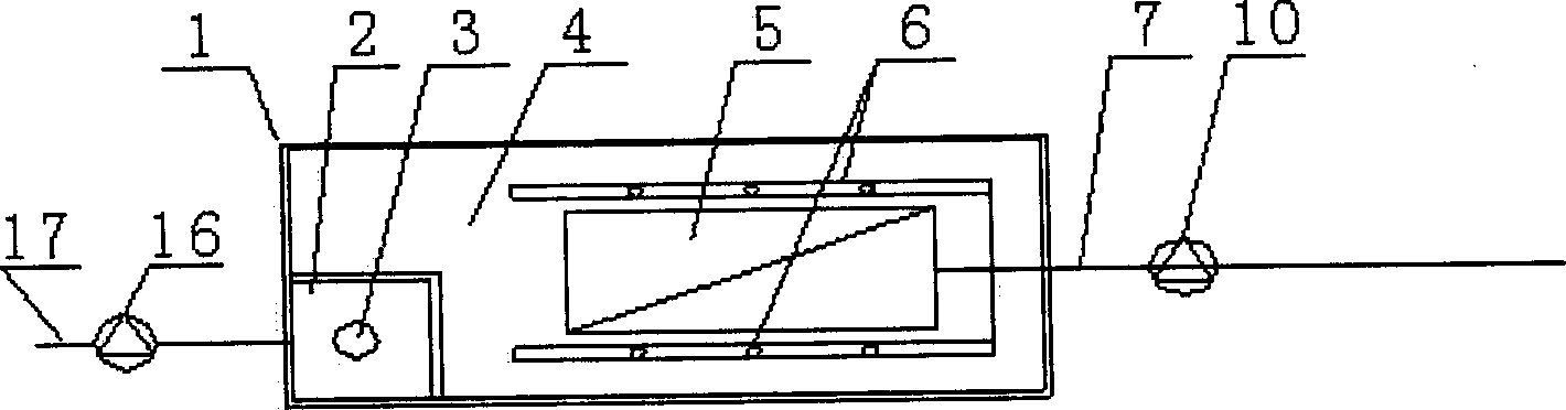 Integral membrane biological reaction device for water treatment