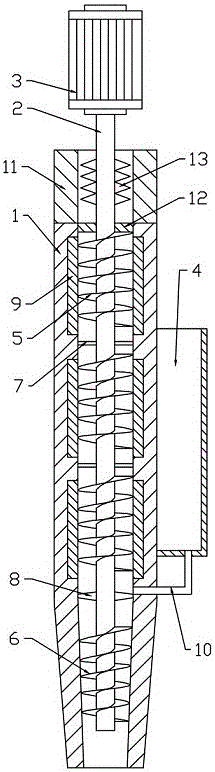 Charcoal production machine