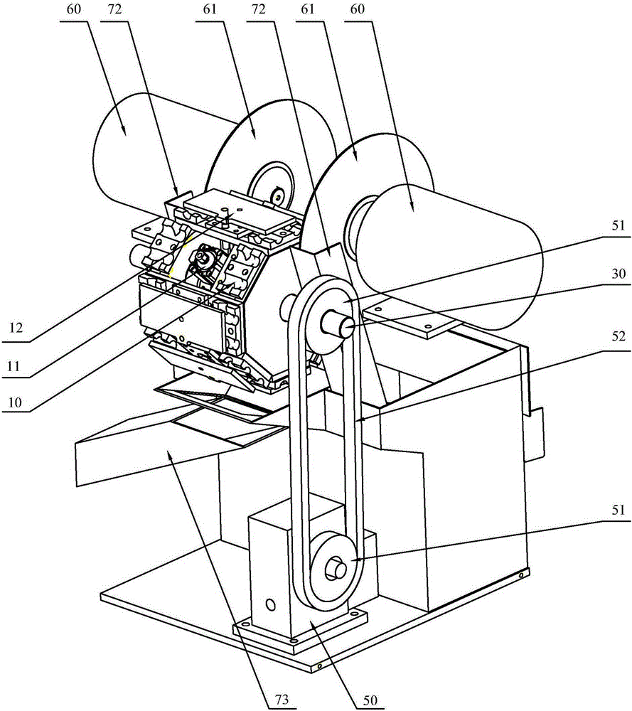 Continuous cutting and automatic discharging cutting machine special for angle valve quick opening