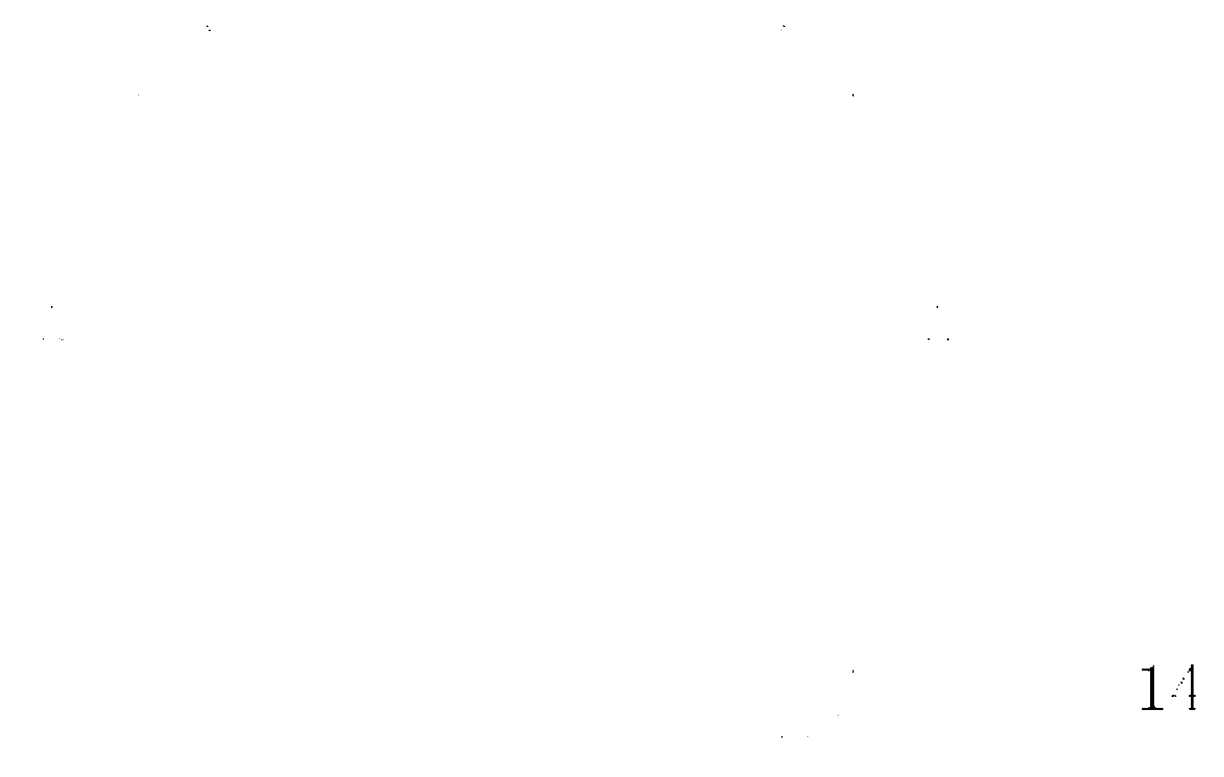 Connection structure of prestressed reinforced concrete hollow square pile