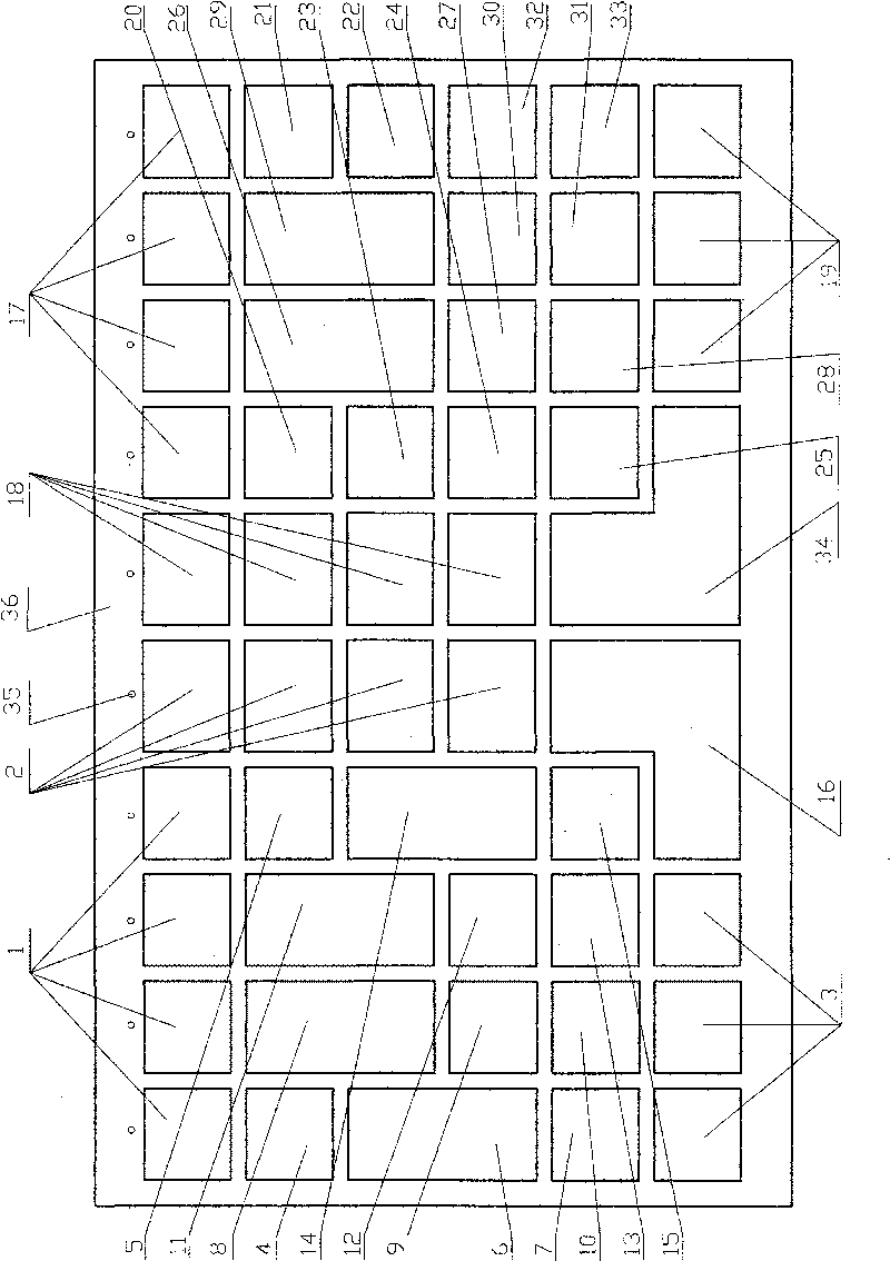 Four-section input method and keyboard layout thereof