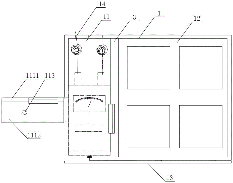 Integrated portable hand-operated megger fixing box