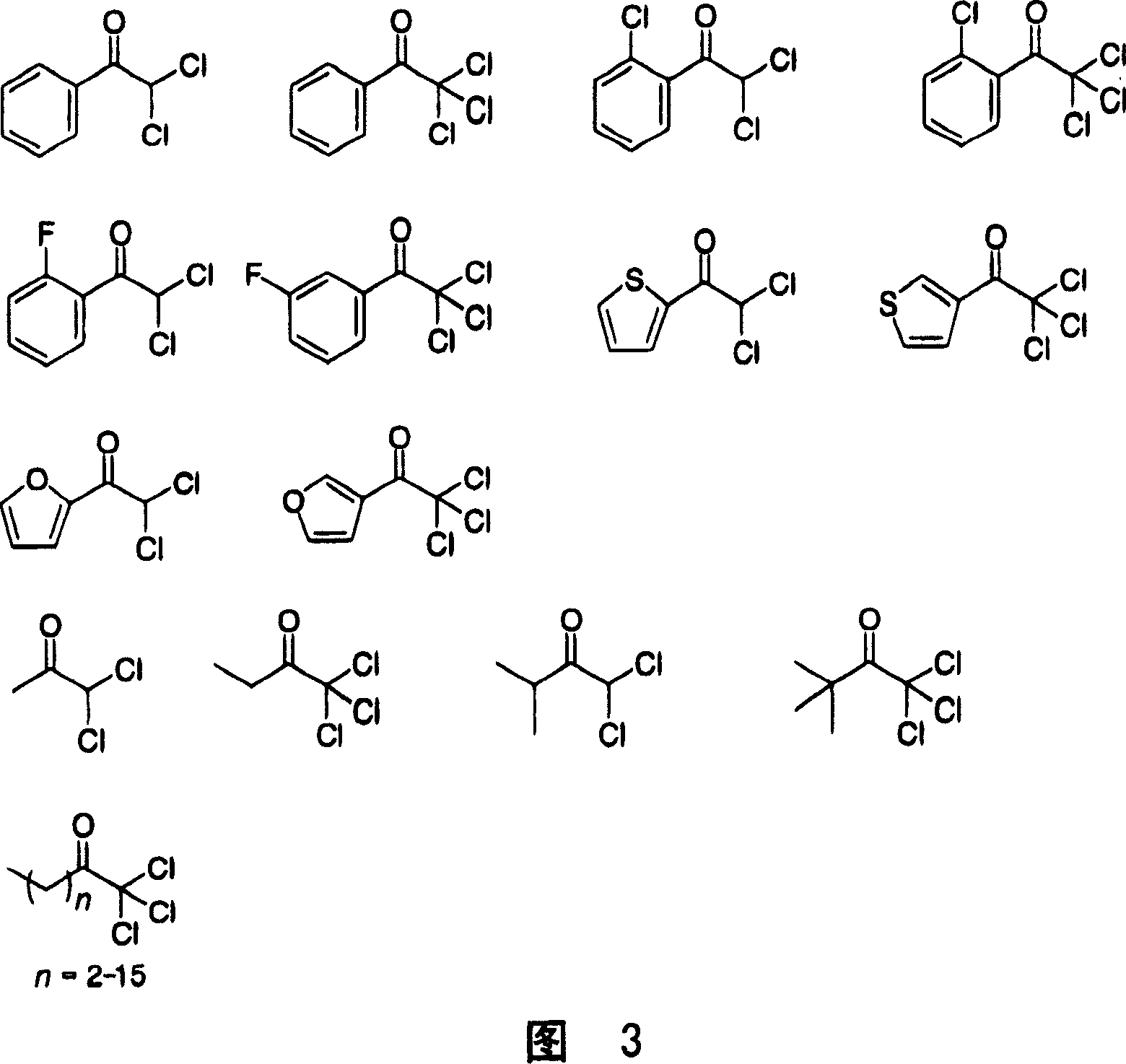 Manufacturing method of optical activity alcohol