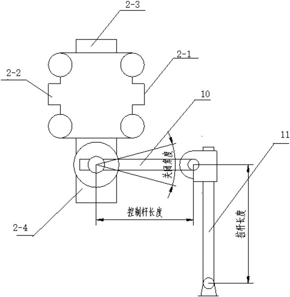 Altitude valve-based air bag control device for ship