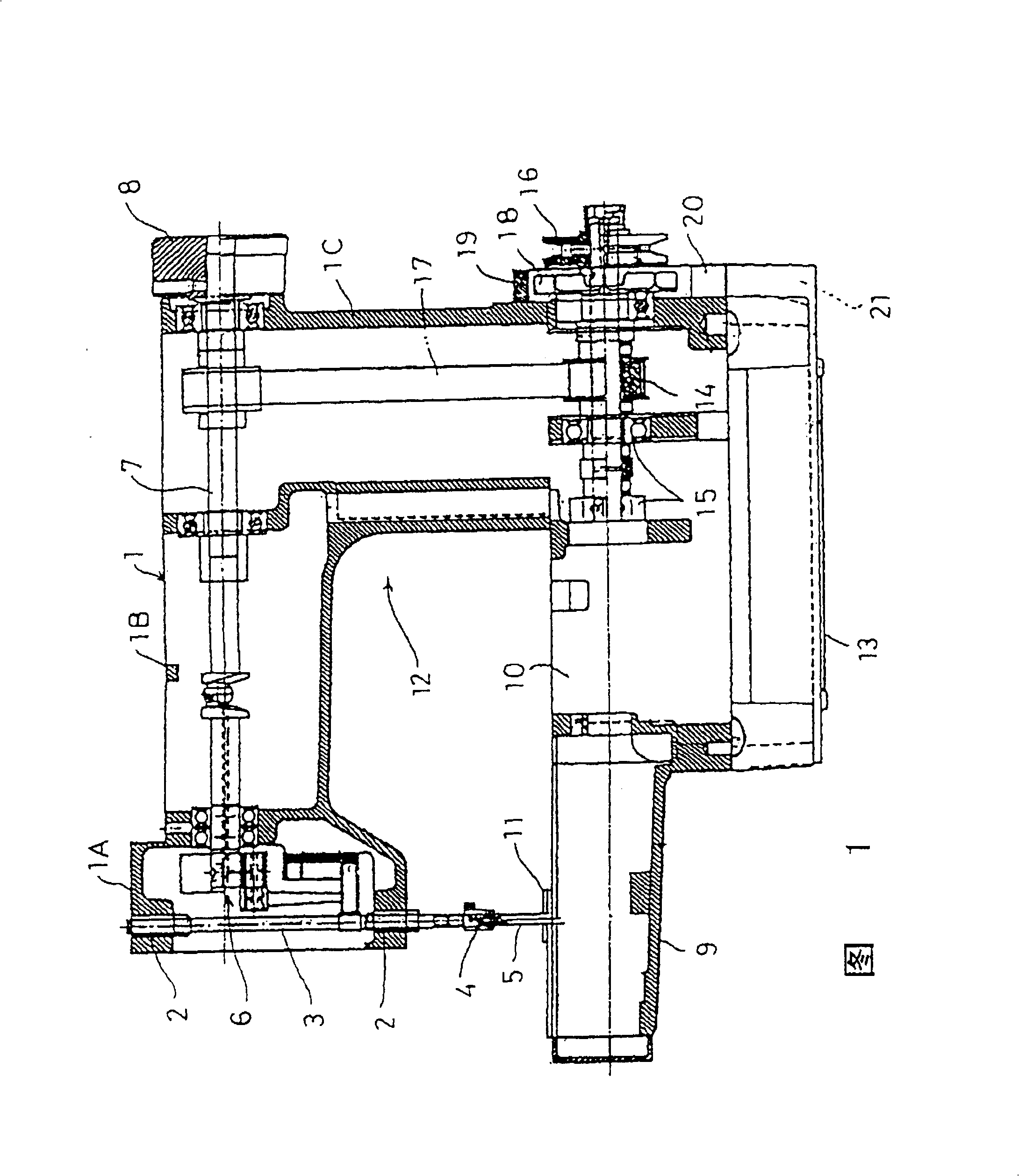 Sewing machine with dust collector