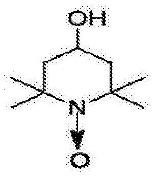 Catalyst, preparation method thereof and use thereof in production of nitroxide radical piperidinols