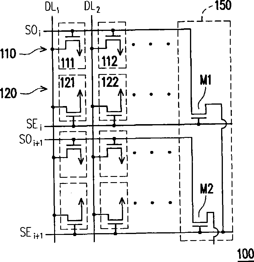 Liquid crystal panel