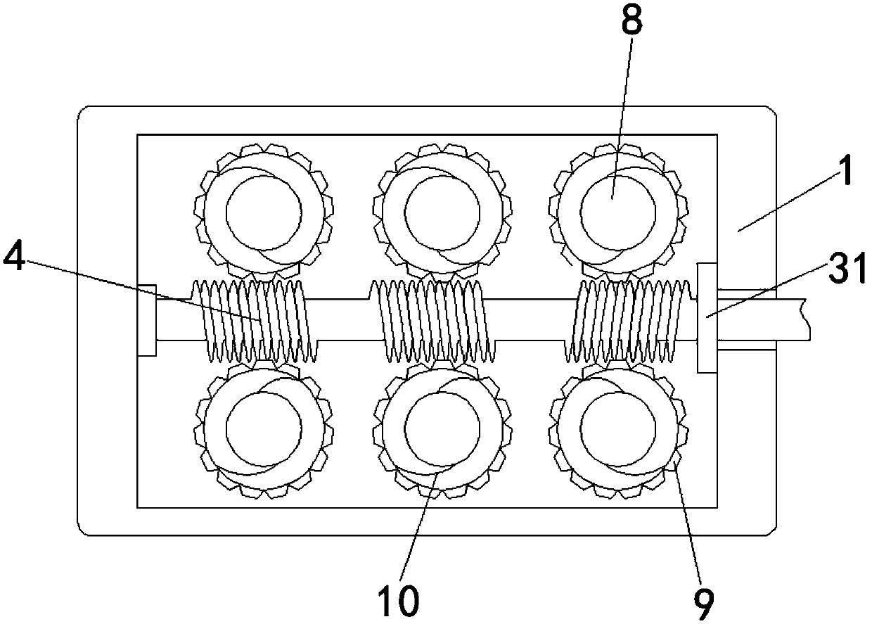 Stirring device