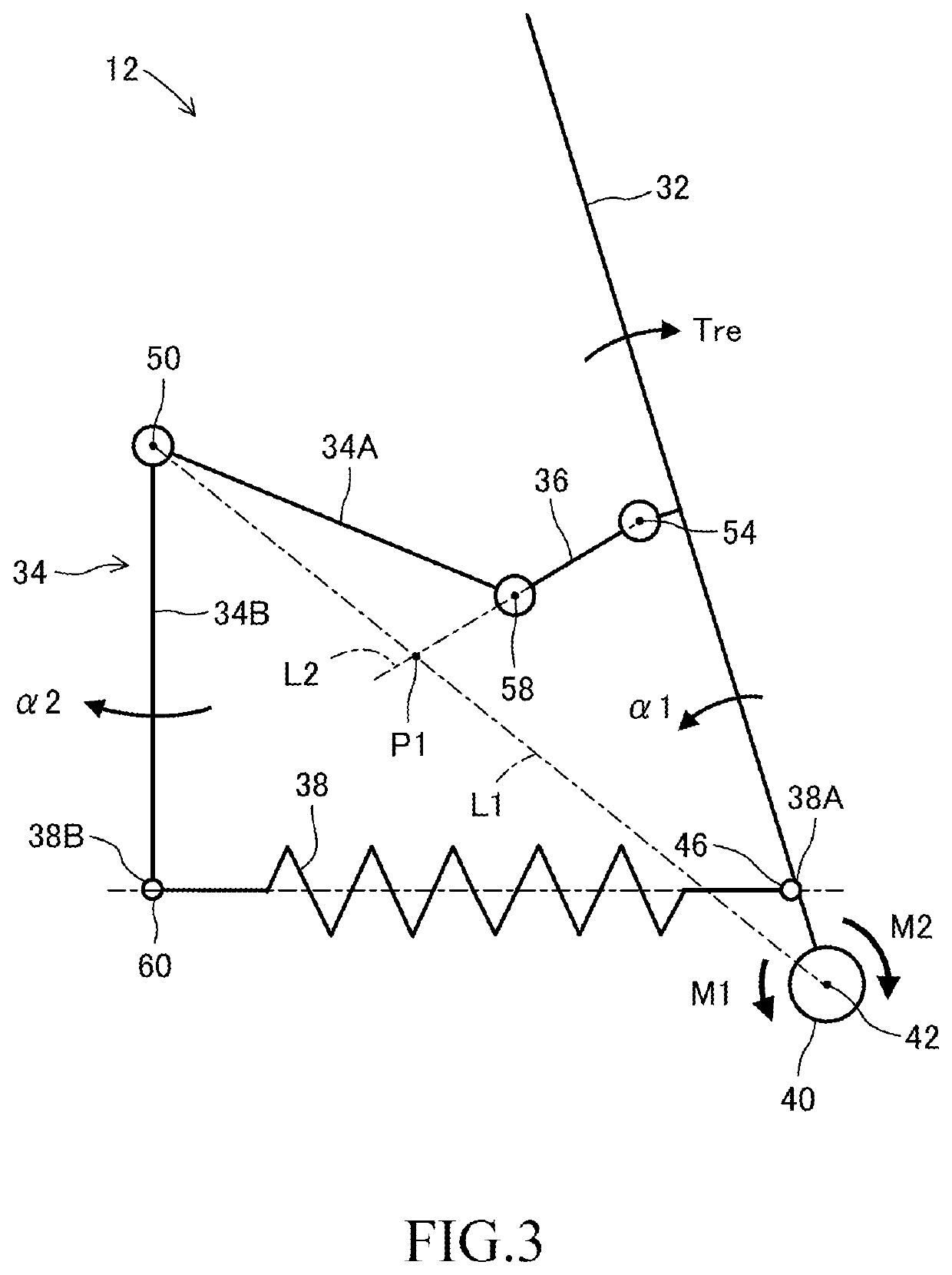 Braking/driving force control apparatus for a vehicle