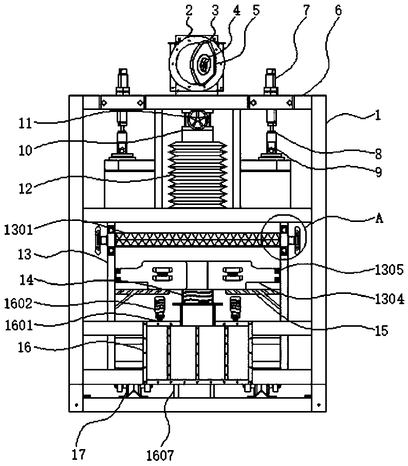 Chemistry and chemical engineering waste liquid classified recovery processing device