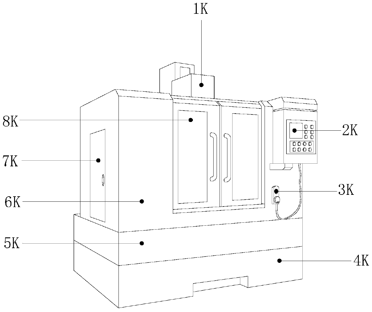 Machining numerical-control milling machine for alloy frame manufacturing based on bidirectional alignment principle