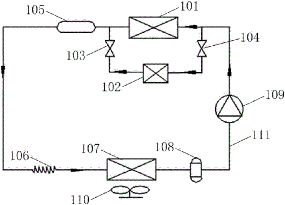 Refrigeration system