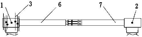 Real-time detection method for state of split knife switch