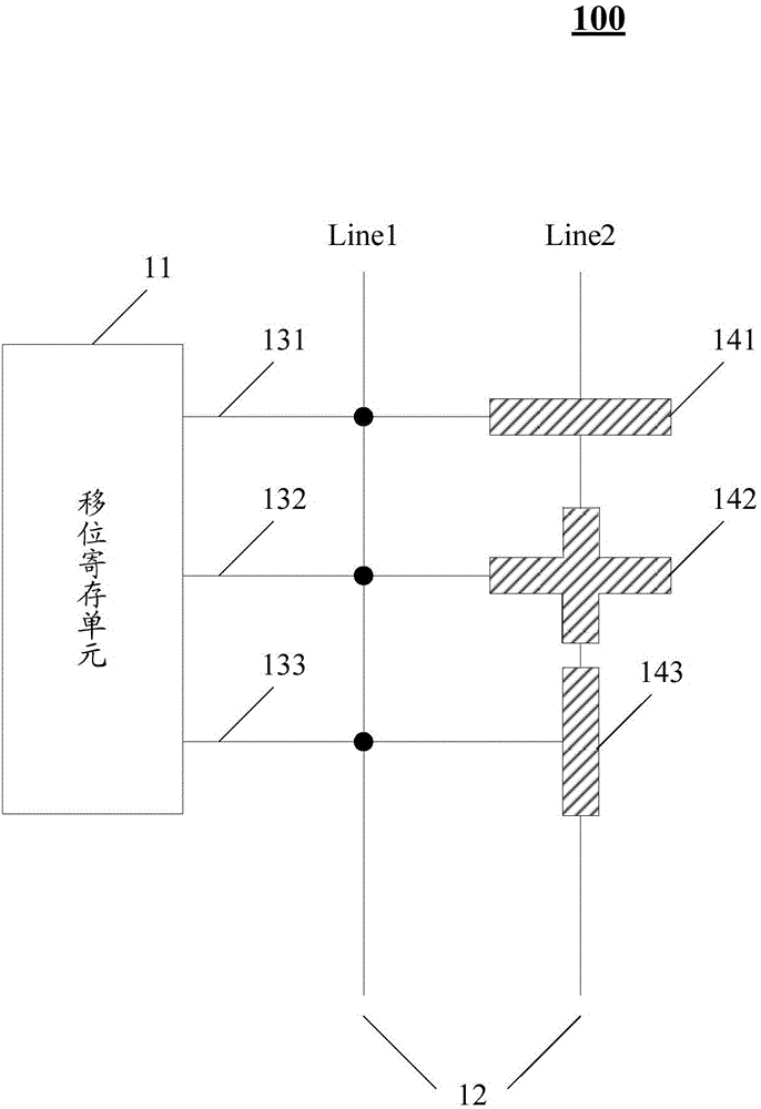 Driving circuit of display panel, display panel comprising driving circuit and displayer