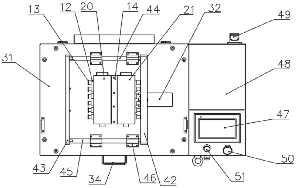 Colloidal solution mixing device