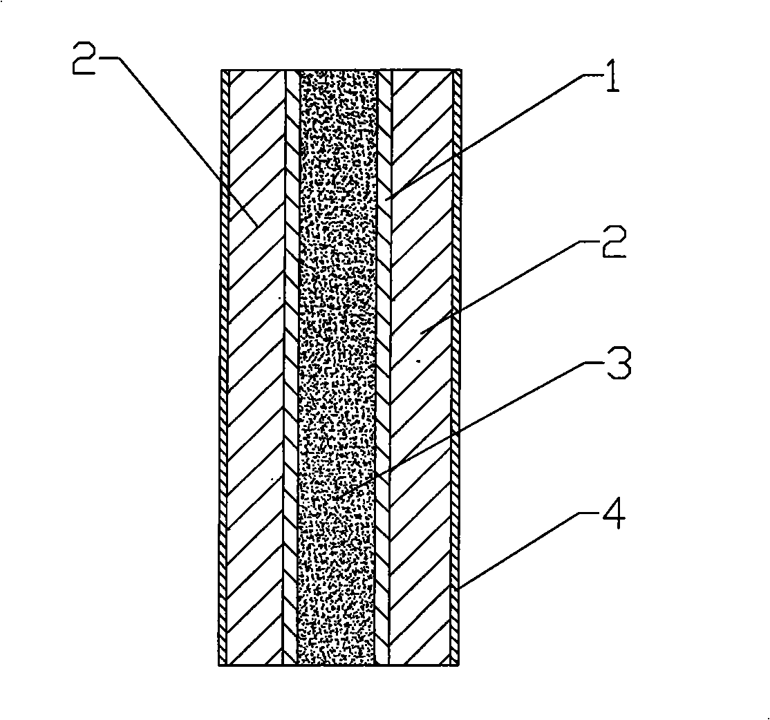 Support lever for greenhouse frame and processing equipment and preparation thereof