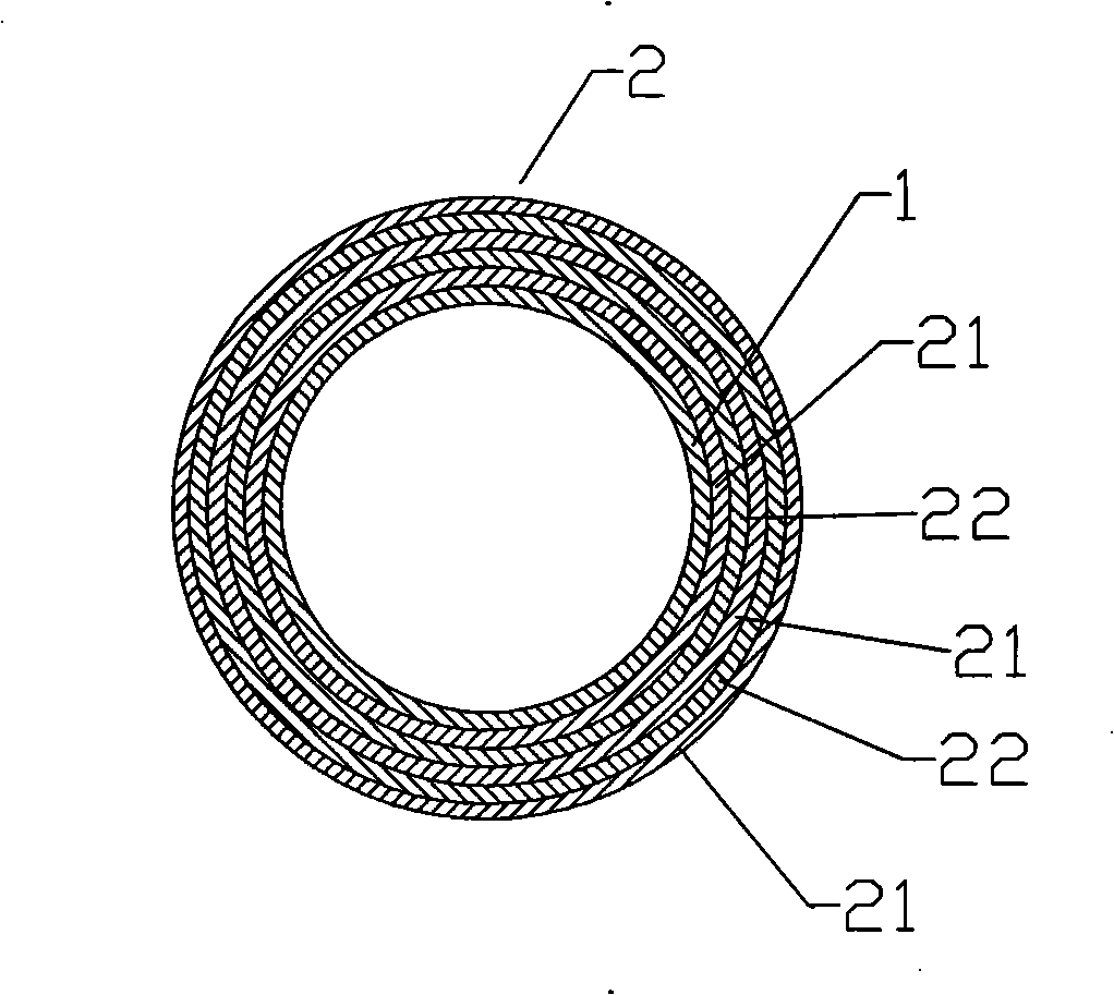 Support lever for greenhouse frame and processing equipment and preparation thereof