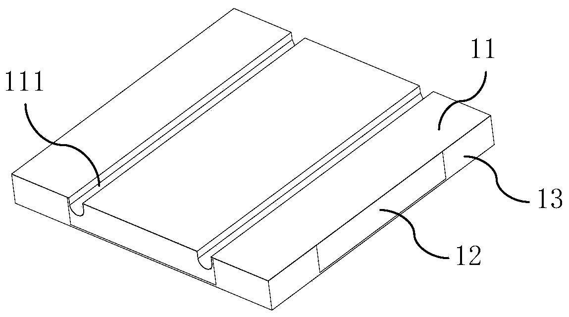 Floor heating insulation board and floor heating system